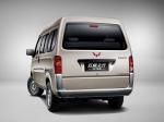 WuLing Sunshine 2013 года
